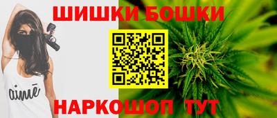 эйфоретик Новодвинск