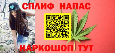 эйфоретик Новодвинск