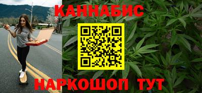 COCAINE Новозыбков