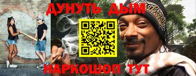 эйфоретик Новодвинск
