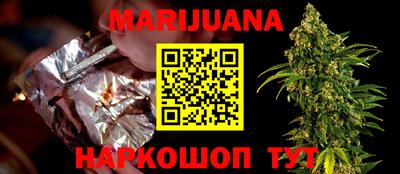 COCAINE Новозыбков