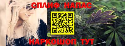 эйфоретик Новодвинск