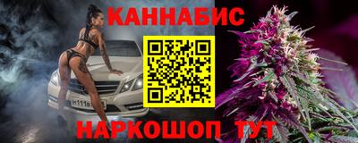 эйфоретик Новодвинск