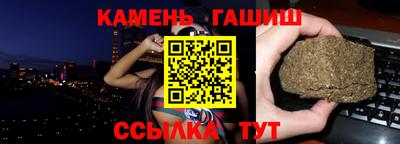 эйфоретик Новодвинск